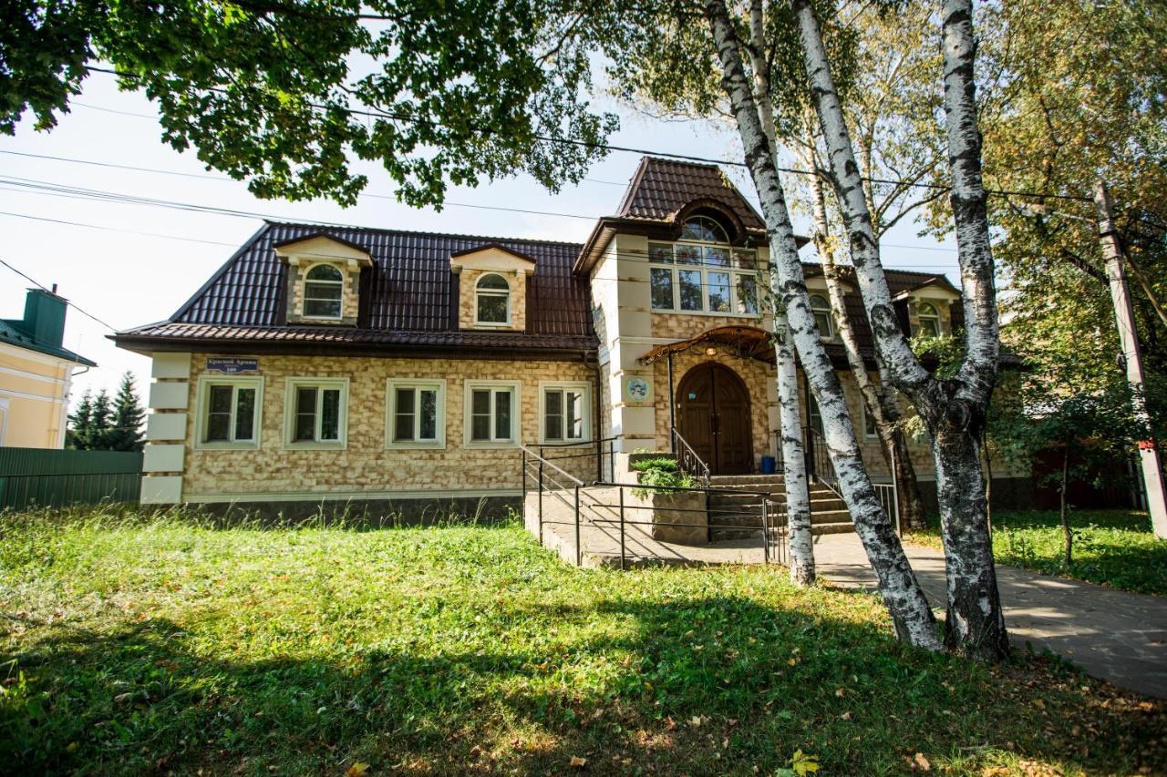 Hotel Sergiev Sergiyev Posad Exterior photo